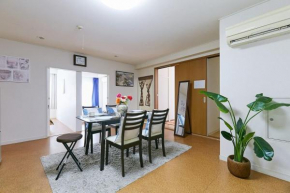 M2-3Haneda Lex House 9BDR Max22 people 2WC 2Bath 1min from Sta FreeParking